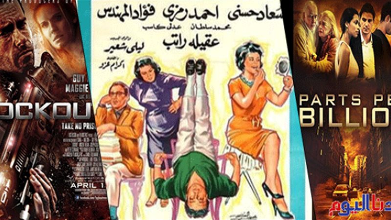 بلدنا اليوم