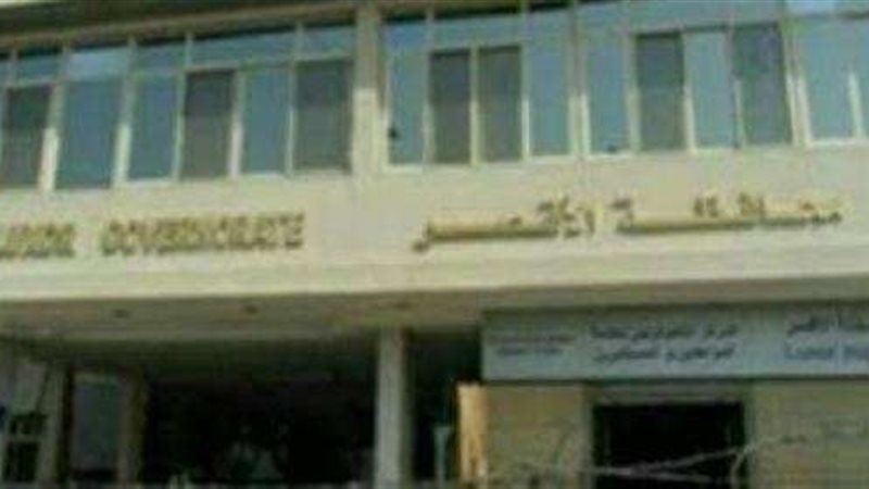 بلدنا اليوم