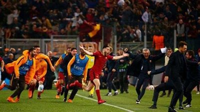 في الظهور الأول.. روما تحقق فوزًا صعبًا على تورينو بهدف