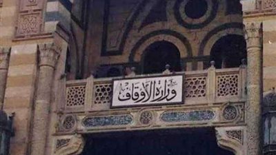 تخصيص 54 ساحة لأداء صلاة العيد بجميع أنحاء قليوب