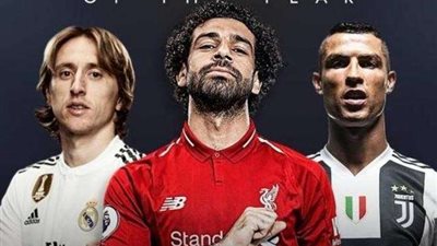 أيهما ينتصر في معركة الأفضل بالعالم؟.. أحقية «مودريتش» أم نجومية «صلاح»