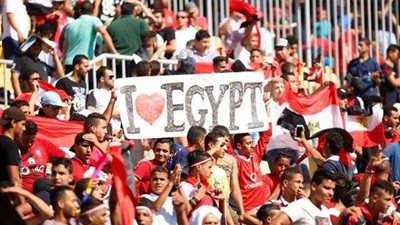 «الجبلاية» تطالب بزيادة جماهير مباراة مصر والنيجر لـ50 ألف مشجع