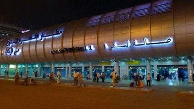 217 رحلة تصل مطار القاهرة أول أيام العيد