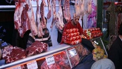 لحوم ودواجن وبقوليات ”في متناول اليد” خلال العيد