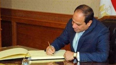 بعد تصديق الرئيس.. كيف تنجح مصر فى إدارة الصندوق السيادى؟