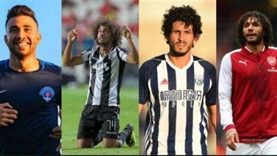 الغموض يسيطر على مستقبل فراعنة أوروبا فى ميركاتو الحالي