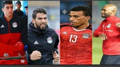 أبرزهم «إكرامي والسعيد».. قائمة المستبعدين من مباراة النيجر