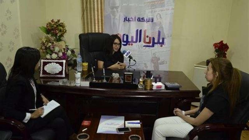 بلدنا اليوم