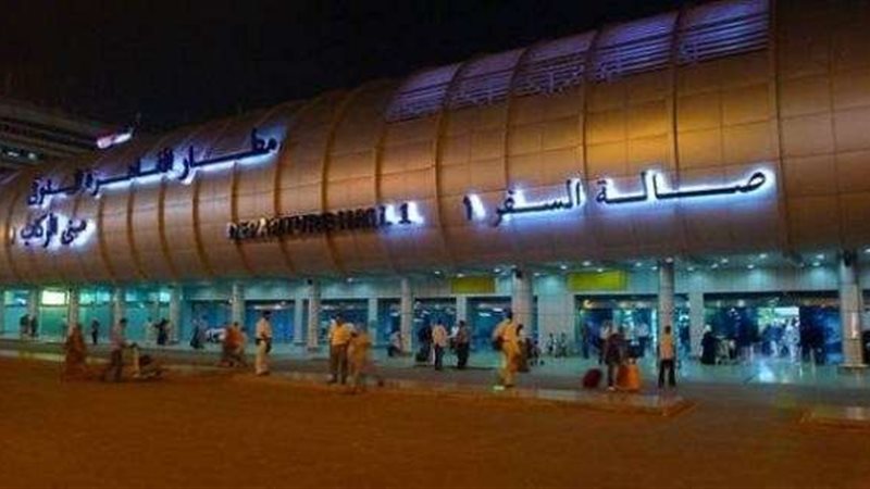 بلدنا اليوم