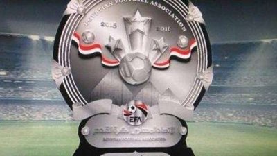 ننشر طاقم حكام مباريات الجمعة في الأسبوع الرابع من الدوري