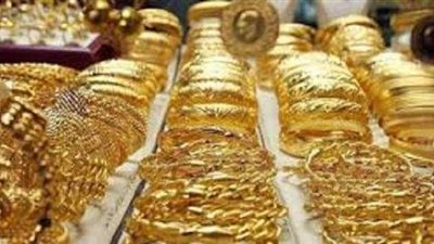 انخفاض طفيف في أسعار الذهب.. وعيار 18 يسجل 518