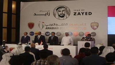 برزنتيشن تكشف تفاصيل تنظيم السوبر الإماراتي (صور)