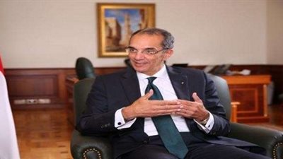 «الاتصالات»: نسعى لتنفيذ استراتيجية التجارة الإلكترونية