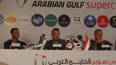 بالصور.. المؤتمر الصحفي الخاص بنادي الوحدة