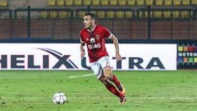 معلول يسجل الهدف الثاني للأهلى أمام الحرس