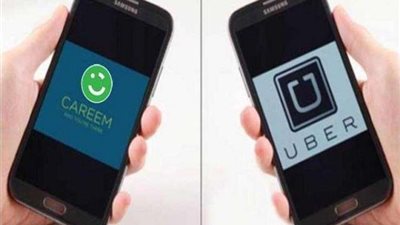 اليوم.. نظر الطعن المقدم من شركتي ”أوبر وكريم”