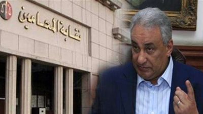 نقيب المحامين: زيادة الضريبة أمر مخالف للقانون