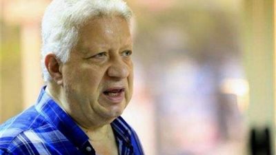 مصادر: مرتضى منصور يٌبعد أولاده عن قضايا الزمالك المُثارة