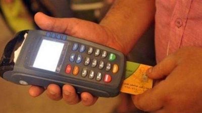 غدًا.. مكاتب التموين تفتح أبوابها أما المواطنين لإضافة المواليد