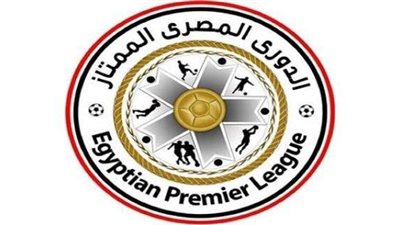 مواعيد مباريات الدوري المصري اليوم والقنوات الناقلة