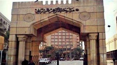 الأزهر  يوجه رسالة لحكومة ميانمار  بمناسبة مرور عام على مجازر «مسلمي الروهينجا»