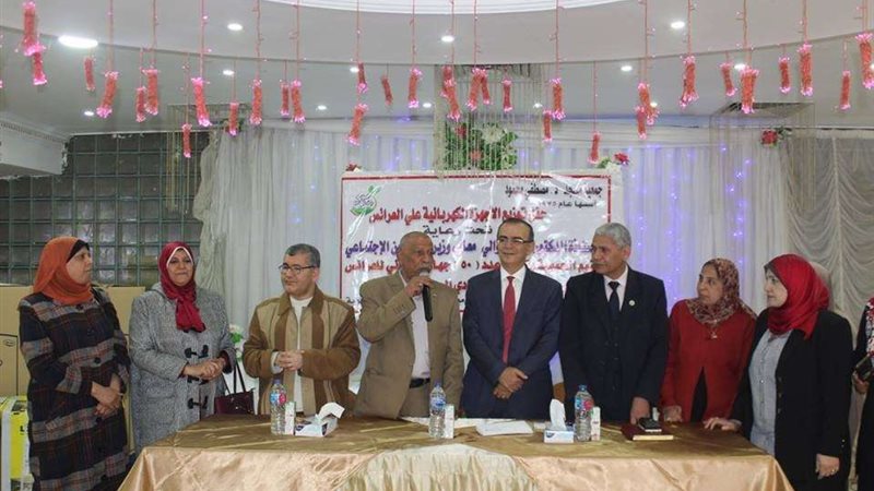 بلدنا اليوم