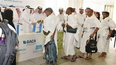 أولى رحلات عودة حجاج الجمعيات الأهلية