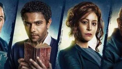 ناقد فني عن ”تراب الماس“: منة شلبي عندها مشاكل مع الاغتصاب