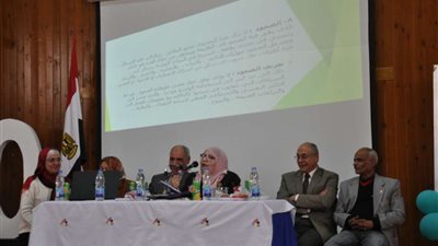 جامعة المنيا تنظم ندوة عن 