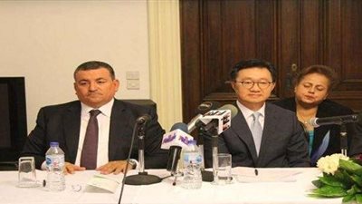 المؤتمر الصحفي لبحث سبل دعم العلاقات المصرية  الكورية