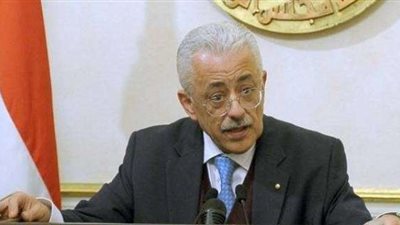 تعرف على نتيجة الدور الثاني للثانوية العامة