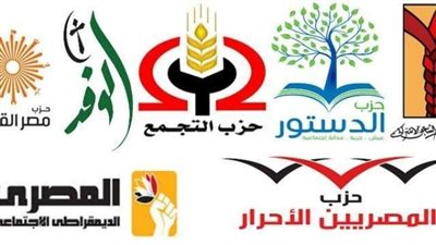 هل تتعمد الكيانات إفشال ”دمج الأحزاب”؟