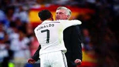 كارلو أنشيلوتي: