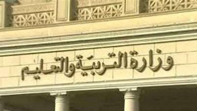 خبيرة توضح كيفية دمج ”ذوي الاحتياجات الخاصة“ في المدراس