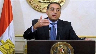 بحضور ”مدبولي“.. توقيع اتفاقية معاملة المنشآت الفندقية بالضريبة العقارية