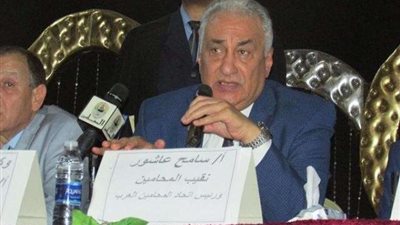 «عاشور» يسرد للمحامين الجدد تفاصيل أزمة قرار المالية