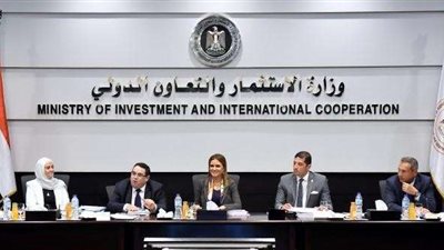 سحر نصر توجه بسرعة إنشاء المناطق الحرة والاستثمارية