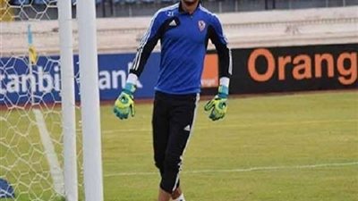 تعرف على حقيقة مفاوضات الأهلي مع حارس سموحة