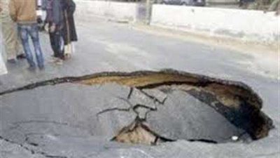 هبوط أرضي بطريق العين السخنة