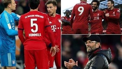 التعادل الإيجابي ينهي الشوط الأول بين ليفربول وبايرن ميونخ