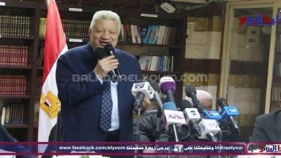 توافد الأعضاء على عمومية الزمالك صباح اليوم