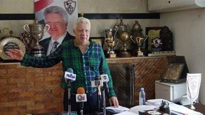 بدء عملية تسجيل الاسماء بالجمعية العمومية للزمالك