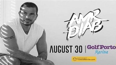 بالصور.. الاستعدادات النهائية لإقامة حفل «الهضبة» المؤجل