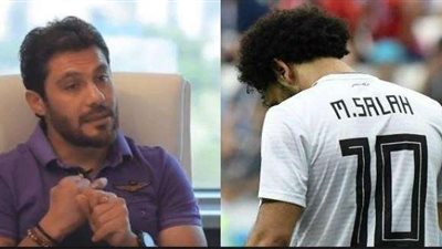 رد ناري من أحمد حسن على طلب صلاح: ”يطلب الحراسة في بيته؟”