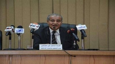 «المصيلحي» يترأس مؤتمر ترويج الفرص الاستثمارية بقنا