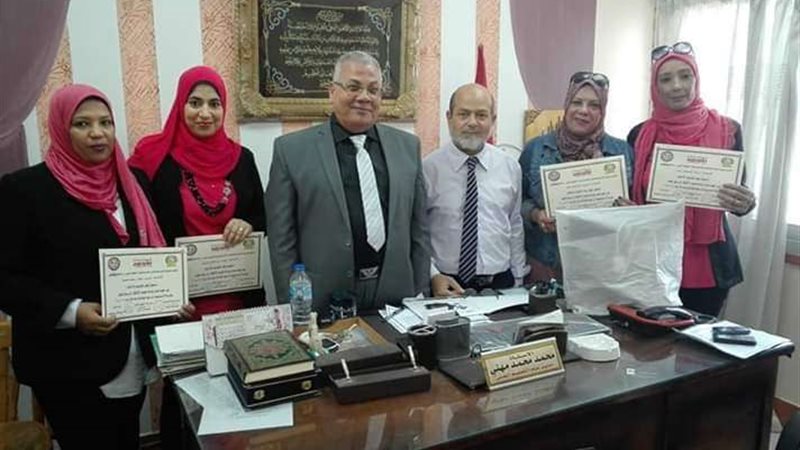 بلدنا اليوم