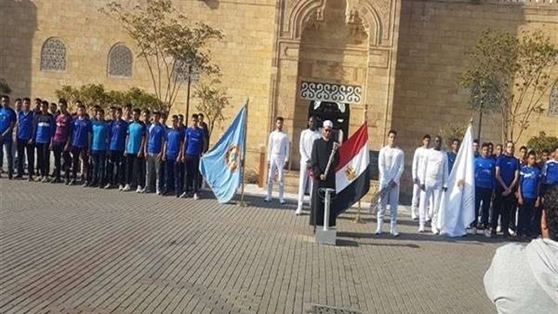 بلدنا اليوم