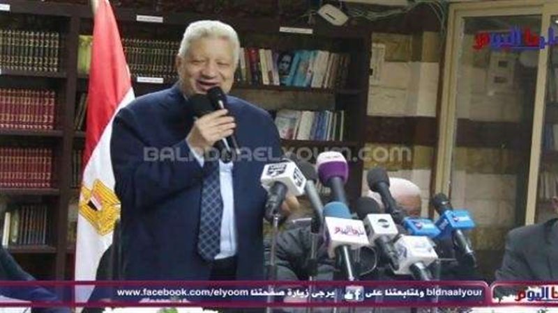 بلدنا اليوم