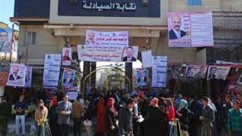 بلدنا اليوم