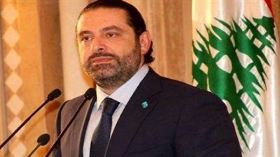 الحريري يكشف السبب الحقيقي وراء اختلافه مع حزب الله